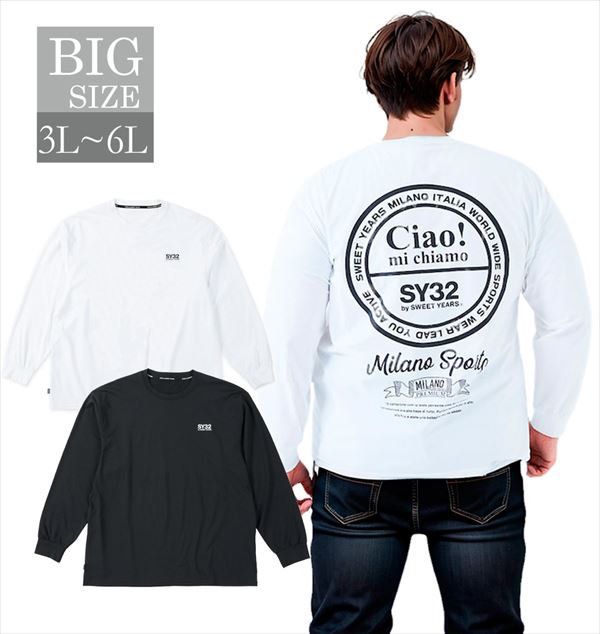 Rakuten - サークルロゴ長袖Tシャツ 男 かっこいい 服 C070925-04