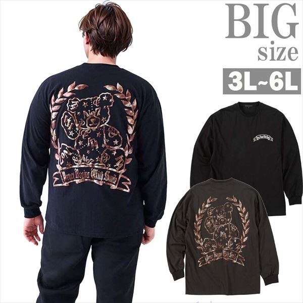 乐天商城 - in the attic ベアシルエット 発泡箔プリント 長袖Tシャツ メンズ 大きいサイズ 3L-6L コットン100％ ロングスリーブ 男 かっこいい 服 C070828-01