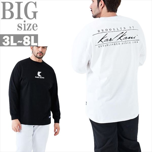 Other - 天竺長袖Tシャツ メンズ 大きいサイズ 3L-8L プリント リブ 袖口 ロングスリーブ カジュアル ベーシック 男 かっこいい 服 C070831-05