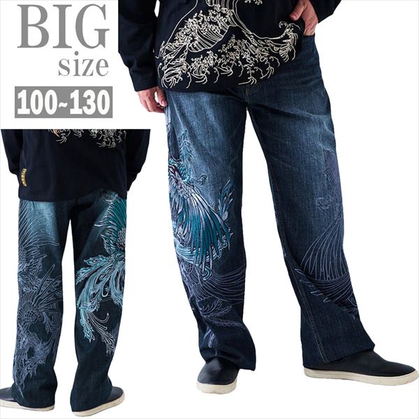 乐天商城 - 絡繰魂 鳳凰降臨 デニムパンツ メンズ 大きいサイズ 100-130 刺繍 和柄 ジーンズ ジーパン 和風 ストリート 男 かっこいい 服 C070831-08
