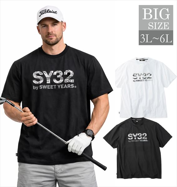 乐天商城 - SY32 BY SWEET YEARS 半袖Tシャツ メンズ 大きいサイズ ロゴプリント ストレッチ スポーツTシャツ 男 かっこいい 服 C080310-04