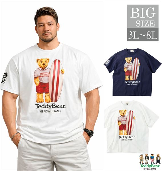 乐天商城 - Teddy Bear 半袖Tシャツ メンズ 大きいサイズ 綿100％ プリントTシャツ キャラクターTシャツ 男 かっこいい 服 C080310-08