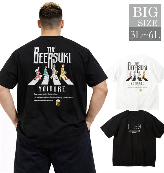 乐天商城 - YOIDORE ビール 半袖Tシャツ メンズ プリントTシャツ おもしろTシャツ 大きいサイズ 男 かっこいい 服 C080311-03