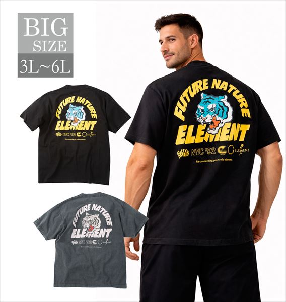 Rakuten - ELEMENT Tシャツ メンズ 大きいサイズ 半袖 タイガー プリント 綿100% ストリート スケーター カジュアル アートT 男 かっこいい 服 C080402-01