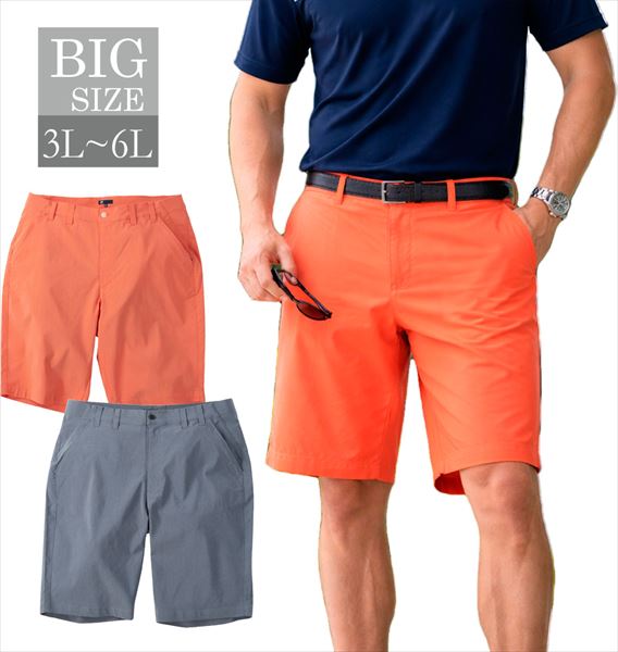 乐天商城 - FILA GOLF ハーフパンツ メンズ 大きいサイズ ストレッチ 吸汗速乾 UVカット コードレーン ゴルフパンツ 夏用 涼しい ショートパンツ 男 かっこいい 服 C080402-03