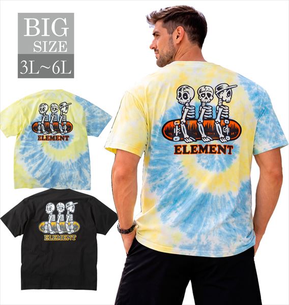 Rakuten - ELEMENT Tシャツ メンズ 大きいサイズ 半袖 TIMBER コラボ スカル プリント 綿100% ストリート アートT カジュアル 男 かっこいい 服 C080402-07