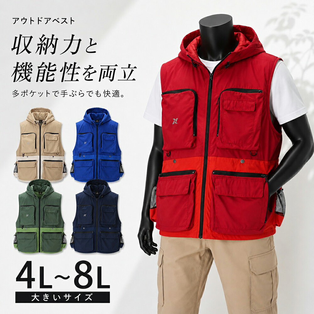 楽天市場】calee（ベスト・ジレ｜トップス）：メンズファッションの通販