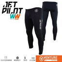 ジェットパイロット JETPILOT 送料無料 ウェットスーツ パンツ メンズ ベンチャー ネオ パンツ VENTURE NEO PANT JA21153 SU...