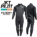 【受注生産品】ジェットパイロット JETPILOT 2024 ウェットスーツ 送料無料 FLIGHT ライト ドライスーツ 5x3mm JJP24170 フライ...