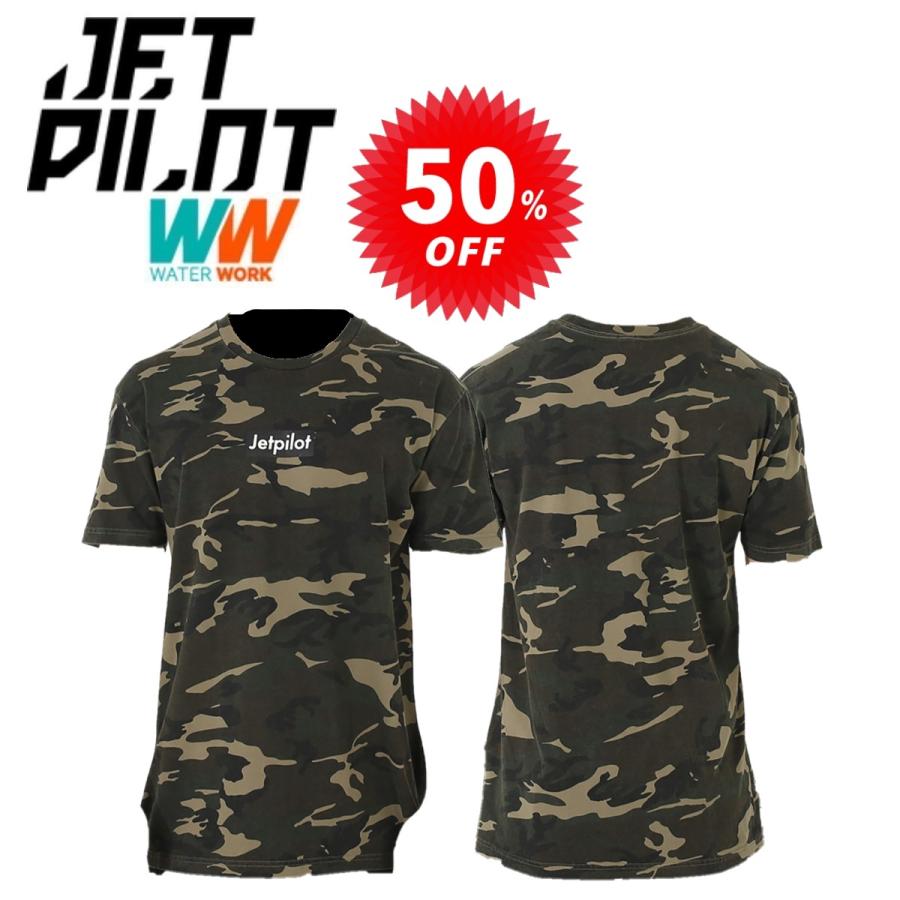 【激レア】JET PILOT / セットアップ / カモフラ 楽天市場】ジェットパイロット アパレルの通販