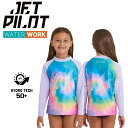 ジェットパイロット JETPILOT 2024 キッズ ラッシュガード 送料無料 ユース ガールズ LS ハイドロ ラッシュ JA24363 長袖 子ども用