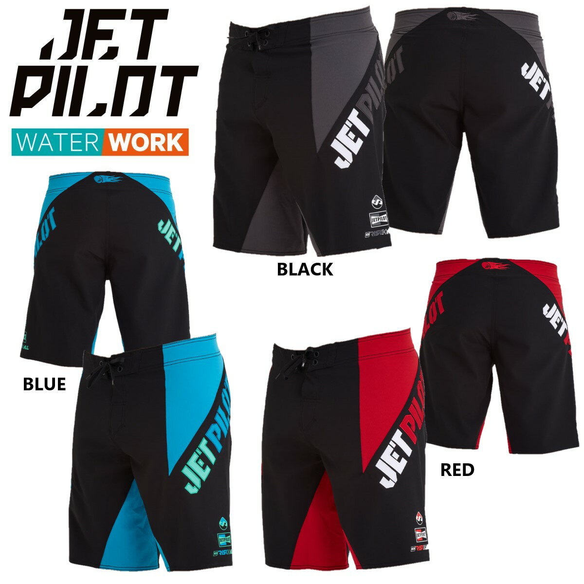 ジェットパイロット JETPILOT 2025 ボードパンツ 送料無料 リスク イット オール ボードショーツ S24902 海パン ジェット ウェイク サップ