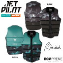 ジェットパイロット JETPILOT 2025 ライフジャケット 送料無料 ラフ X1 エコ ベスト JA24296 ウェイク サップ