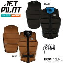 ジェットパイロット JETPILOT 2025 ライフジャケット 送料無料 JB オニール C4 F/E エコ ベスト JA24297 ウェイク サップ