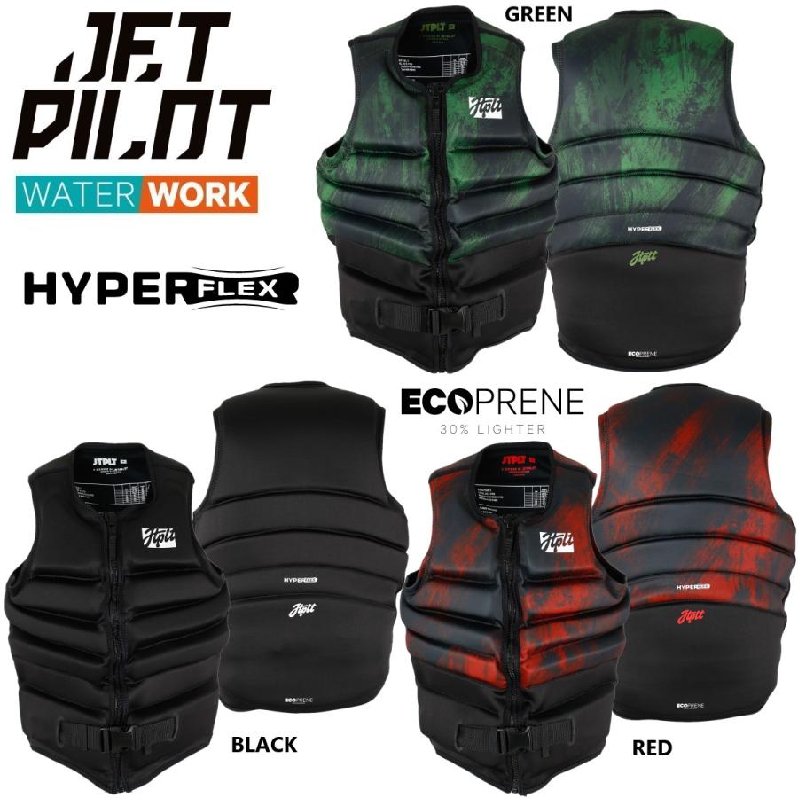 大きいサイズ ジェットパイロット JETPILOT 2026 インパクトベスト 送料無料 フェーズ ハイパーフレックス エコ ベスト JA25248 ウェイク サップ