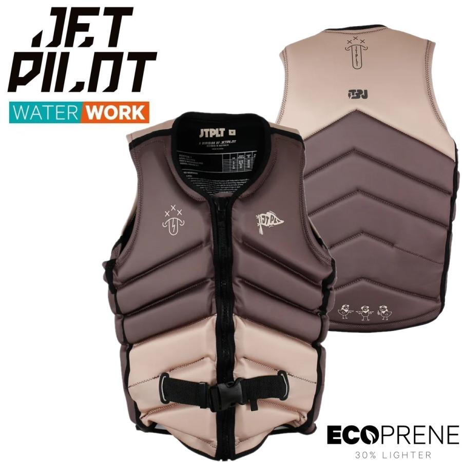 ジェットパイロット JETPILOT 2026 インパクトベスト 送料無料 JTPLT X ヒートリー X1 F/E エコ ベスト..