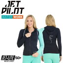 ジェットパイロット JETPILOT 2025 レディース フード付きラッシュガード 送料無料 長袖 ペーサー L/S フーデッド ラッシー S24024