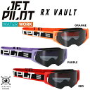 ジェットパイロット JETPILOT 2025 ゴーグル 送料無料 ボルド ビジョン ゴーグル JA24505 偏光レンズ ジェット ウェイク