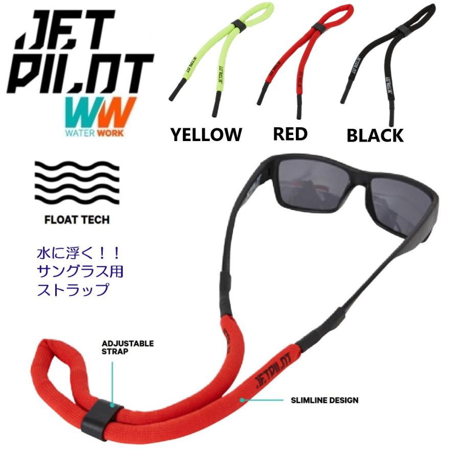 楽天市場】ジェットパイロット サングラスの通販 楽天市場】ジェットパイロット サングラスの通販