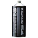 カワサキ KAWASAKI 4サイクル ジェット オイル S4 SG 10W-40 1L 1本 水上バイク J0146-0011