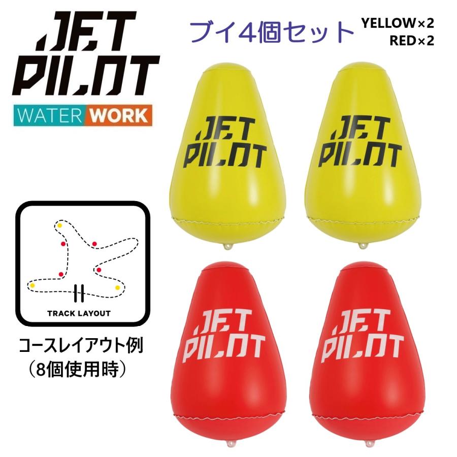 　ウォータースポーツやジェットスキーのコース設定、トレーニングエリアの目印に最適なマーカーブイです。 　高強度30ゲージPVCを採用し、耐久性に優れています。 　鮮やかなレッドとイエローのカラーリングにより、水上でも高い視認性を確保。 　底部にはアンカーポイントを備え、アンカーやロープによる固定が可能です。 ・サイズ：高さ600mm × 幅500mm ・セット内容：レッド2個、イエロー2個（計4個） ・材質：強度に優れたヘビーデューティー 30ゲージPVC製 ・底部アンカーポイント付きで係留が可能 ・水上でも視認しやすい高視認性レッド＆イエロー 用途：ジェットスキー、ウォータースポーツ、レースコース設営、トレーニング用マーカー ※送料無料