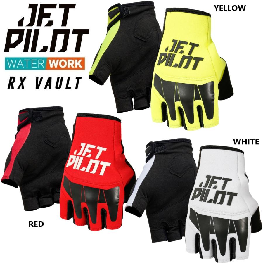 �����åȥѥ����å� JETPILOT 2026 �������� ����̵�� �ܥ�� ���硼�� �ե��󥬡� �졼�� �������� JA25301 ���� �����å� �Х��� ��ž...