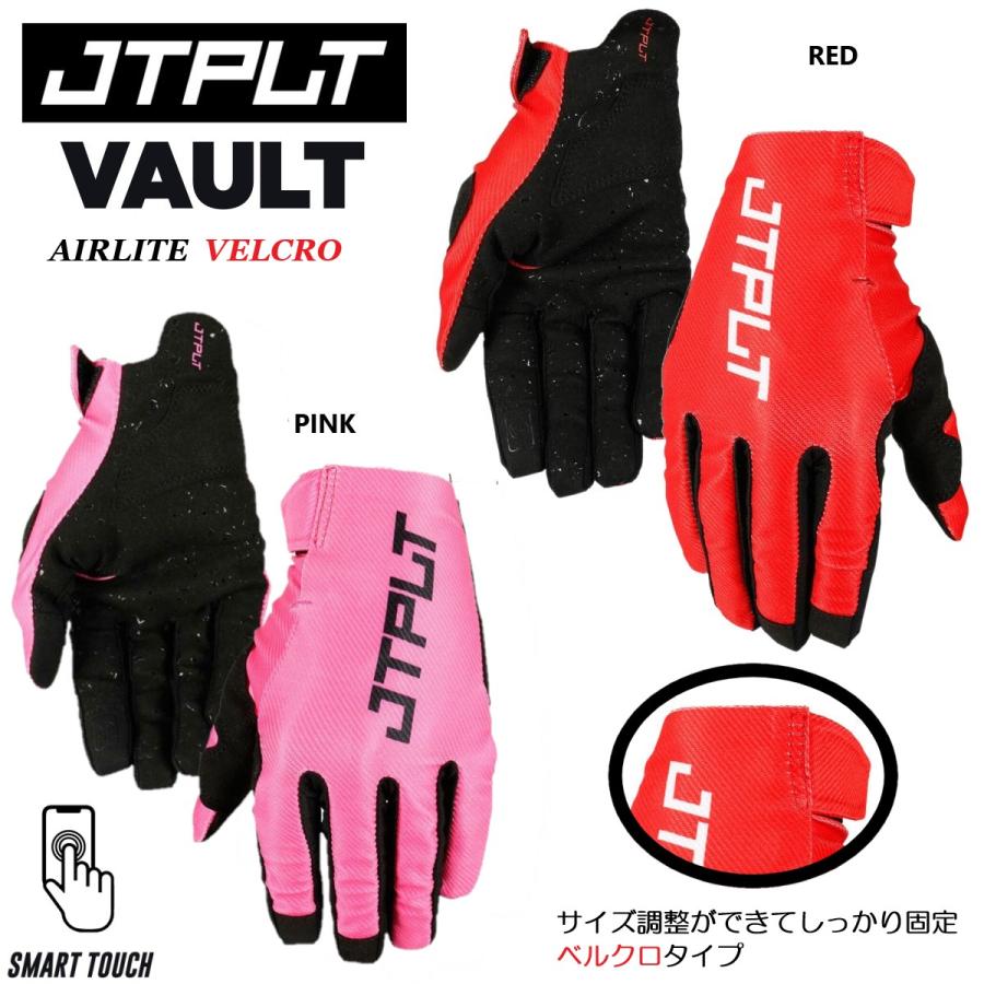 ★★★JETPILOT 2027 MODEL★★★ 2027年モデルの水上バイク用ライトグローブです 　・サイズ感の微調整がしやすいベルクロタイプです。 　・軽量で耐久性に優れたPWC専用設計のグローブです。 　・ハンドルを握った状態の手の形に沿った形状で設計されたアンチパームクリース（3D設計） 　　長時間の装着でも疲れにくく、生地のヨレやたるみを抑えます。 　・手のひらには高いグリップ力と耐久性を備えたスエード素材(合成皮革)を採用。 　　水に濡れることでグリップ力が高まります。 　・スエード部分には、蒸れにくく、通気性を確保するエアーフローホール付き。 　・手首のクロージャーでぴったりフィットします。 　・シリコングリップが握りやすさをサポート。 　・指先と甲下部に補強パネルを配置し耐久性を向上。 　・人差し指にスマートフォン対応パネルを装備。 素材　アッパー(甲)：ポリエステル 　　　パーム(手のひら)：合成スエード(合成皮革) ★ ネコポス便/ゆうパケット便 対応商品 ★送料無料でお届け!! 　　郵便受けに投函するので不在時でもOK！ 　　面倒な受け取り作業が無くスムーズ♪