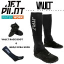 ジェットパイロット JETPILOT 2024 送料無料 ボルト レース ブーツ & ネオ ライクラ ソックス JA23404-1 RX 排水