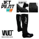 ジェットパイロット JETPILOT 2024 マリンソックス 送料無料 RX ボルト レース ネオ/ライクラ ソックス JA23405 VAULT ネオプレン