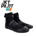 ジェットパイロット JETPILOT 2024 マリンシューズ ハイカット 送料無料 ブラックホーク ネオ ブーツ JP23406 水上バイク マリンブーツ