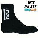 ジェットパイロット JETPILOT マリンソックス 送料無料 JP 2MMジャージ インナーソックス JJ21004 ジェット サーフィン SUP