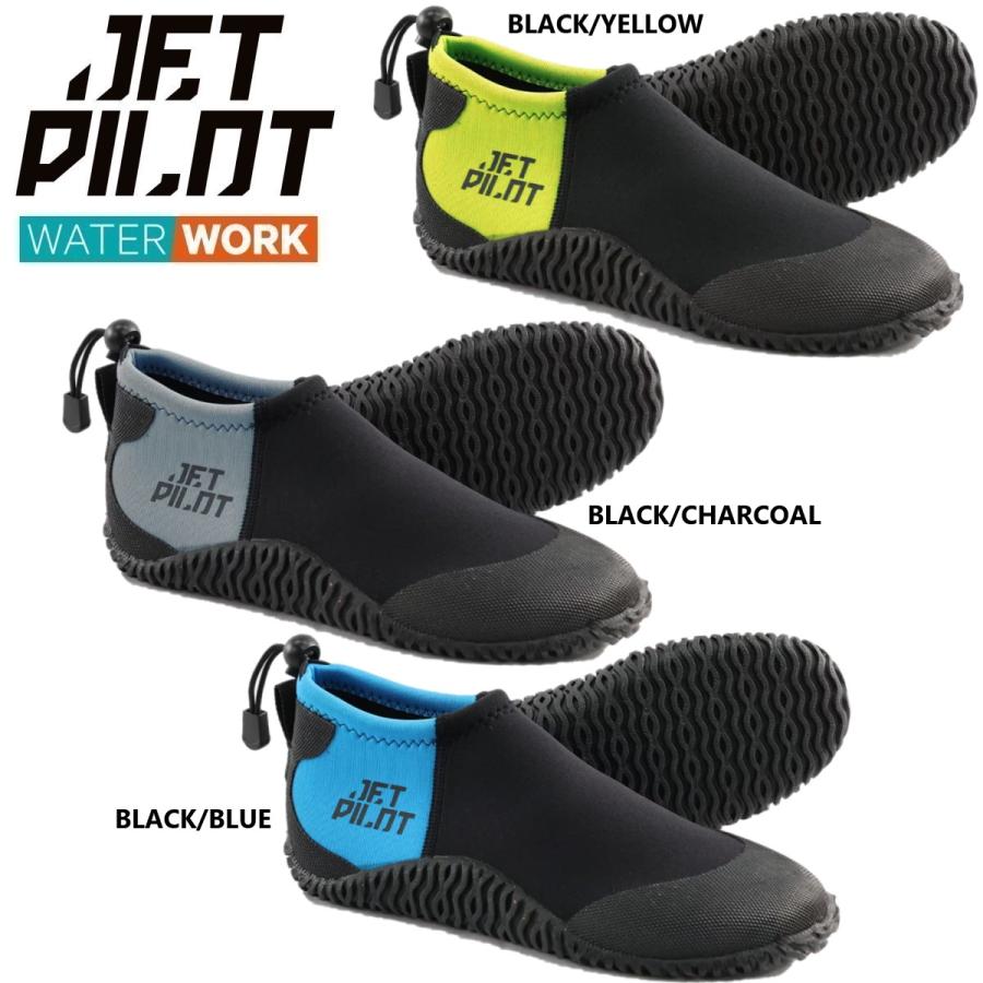ジェットパイロット JETPILOT マリンシューズ ハイカット ハイドロシュー JA26403 マリンスポーツ ジェット サップ