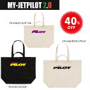 ジェットパイロット JETPILOT 数量限定 トートバッグ セール 40%オフ マイ ジェットパイロット2.0 MJ20W-TB ビンテージ