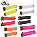 ODI オーディーアイ 送料無料 トロイリーデザイン ロックオン グリップ Lock-on Grips TROY LEE DESIGNS L30TL