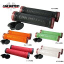 アンリミテッド UNLIMITED 送料無料 ロックグリップ ロゴ ハンドルグリップ UL32001 水上バイク ジェット
