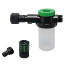 ソルトアウェイ SALT AWAY 送料無料 ソルトアウェイ専用ミキサー クイックコネクター付き SA-M 177mL 水上バイク ジェット