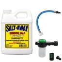 ソルトアウェイ SALT AWAY 送料無料 フラッシングパッケージ SA-FY 原液946mL 専用ミキサー フラッシュキット ヤマハ650/700cc以外全...