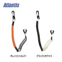 アトランティス ATLANTIS 送料無料 ベストランヤード YAMAHA用 水上バイク マリンジェット ヤマハ