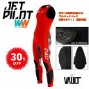 ジェットパイロット JETPILOT 2024 ウェットスーツ セール 30%オフ 送料無料 RX VAULT ボルト レース ジョン JA22155C レッド...