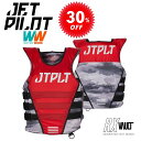 ジェットパイロット JETPILOT 2024 ライフジャケット JCI認定 セール 30%オフ 送料無料 RX VAULT S/E ナイロン CGA ベスト ...