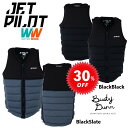 ジェットパイロット JETPILOT ライフジャケット セール 30%オフ 送料無料 バスティ X1 F/E ネオ ベスト JA23104CE ウェイク サップ