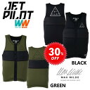 ジェットパイロット JETPILOT ライフジャケット セール 30%オフ 送料無料 マックス ミルデ F/E ネオ ベスト JA23111CE ウェイク サッ...