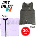 ジェットパイロット JETPILOT ライフジャケット レディース セール 30%オフ 送料無料 アリュール F/E ネオベスト JA22304CE ウェイク ...