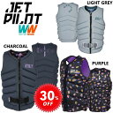 ジェットパイロット JETPILOT ライフジャケット レディース セール 30%オフ 送料無料 シーナ フックス X1 F/E ネオベスト JA22303 ウ...