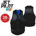 ジェットパイロット JETPILOT ライフジャケット セール 30%オフ 送料無料 カンタム X F/E ネオ ベスト JA22306 ウェイク サップ