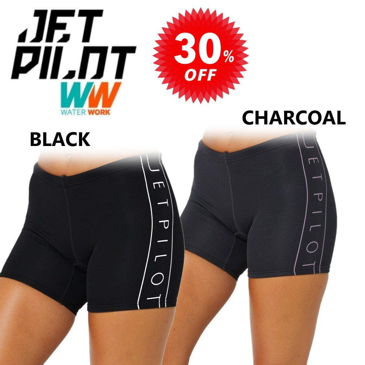 お歳暮 楽天市場】ジェットパイロット レディース ショーツの通販 ウエア