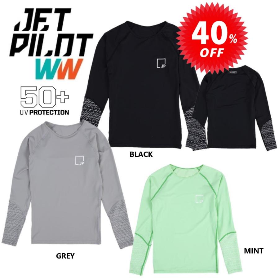 ジェットパイロット JETPILOT セール 40 オフ ラッシュガード 送料無料 ペーサー L/S レディース ラッシー S21515