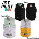 ジェットパイロット JETPILOT ライフジャケット レディース 送料無料 シーナ フックス X1 F/E ネオベスト JA21303 ウェイク サップ