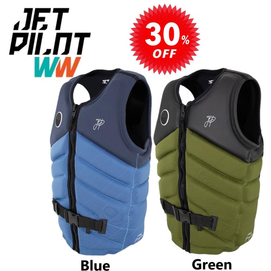 ジェットパイロット JETPILOT インパクトベスト セール 30%オフ 送料無料 アレックス X1 F/E ネオ ベスト JA21308 ウェイク サップ フローティングベスト