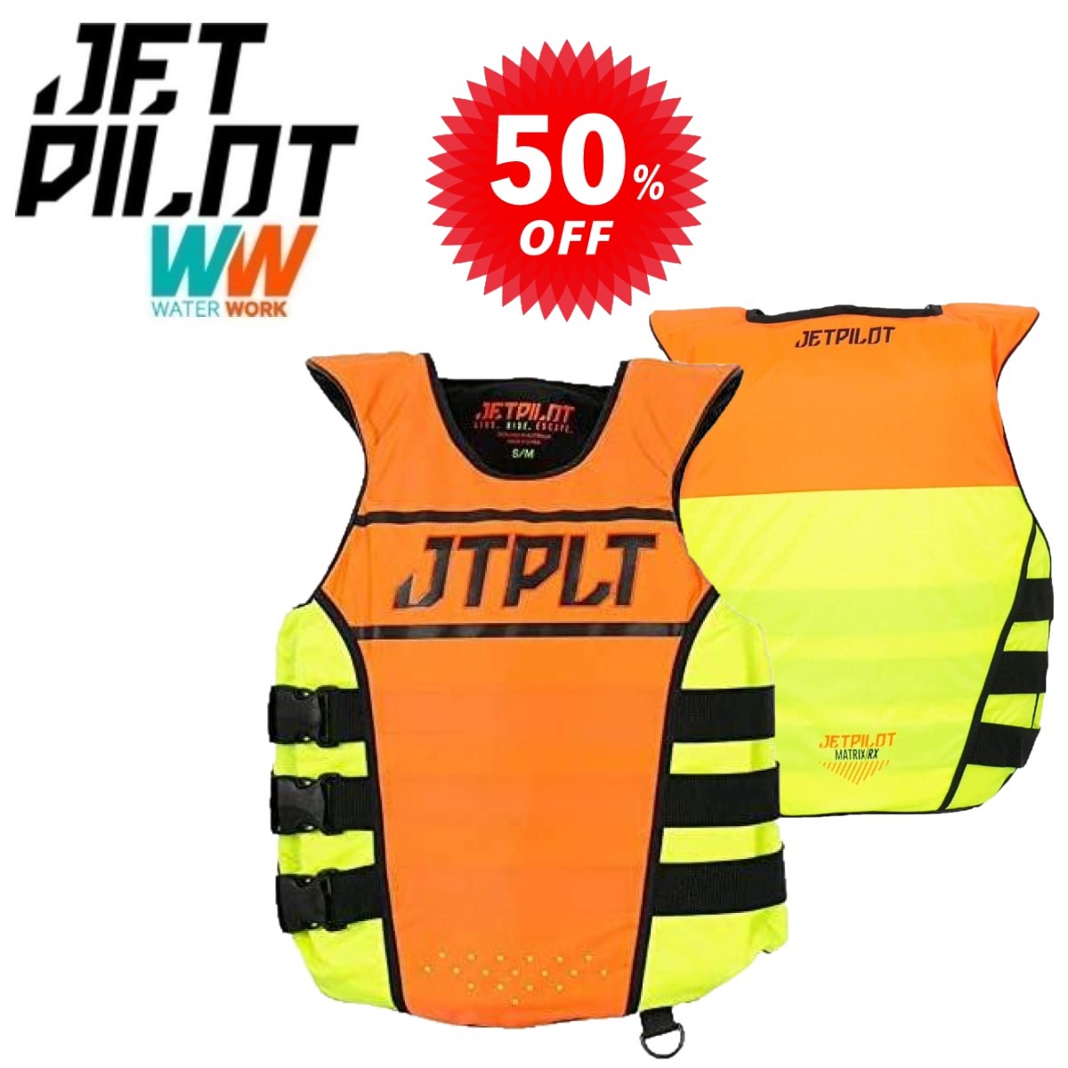 ジェットパイロット JETPILOT JCI認定ベスト セール 50%オフ 送料無料 RX S/E PWC ナイロン CGA ベスト JA20130CGA イエロー/オレンジ S/M